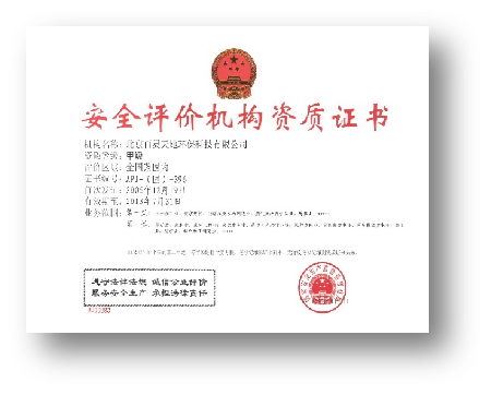 乐冠体育