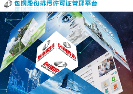 乐冠体育