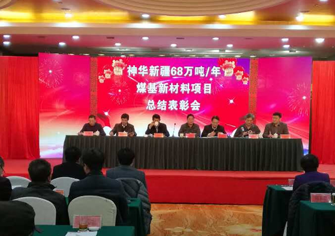 乐冠体育