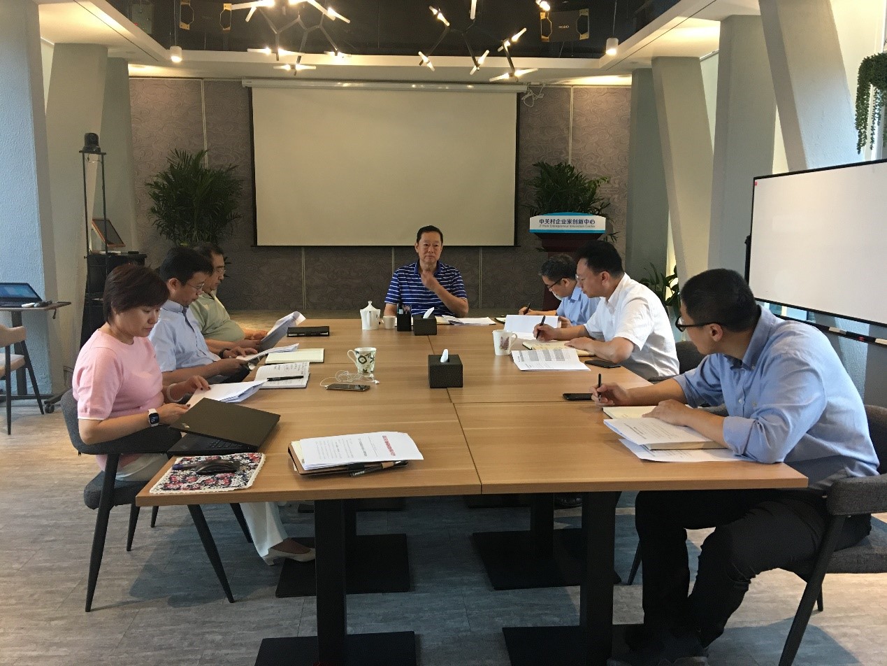 全新乐冠体育 亮剑出击 乐冠体育召开部分高级事业合伙人分工授权工作会议