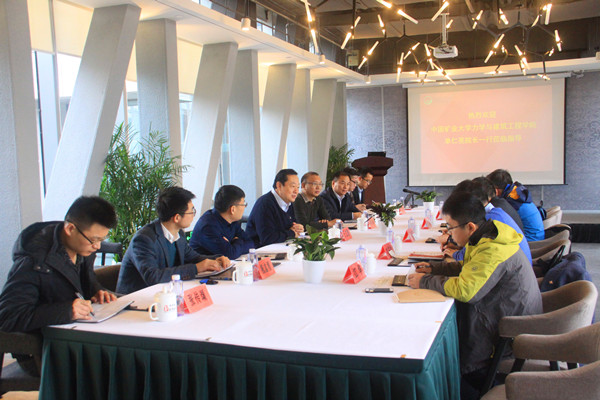 中国矿业大学（北京）力学与建筑工程学院单仁亮院长一行访问乐冠体育