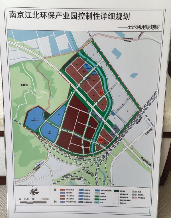 乐冠体育江苏设计院拜访南京江北环保产业发展有限公司