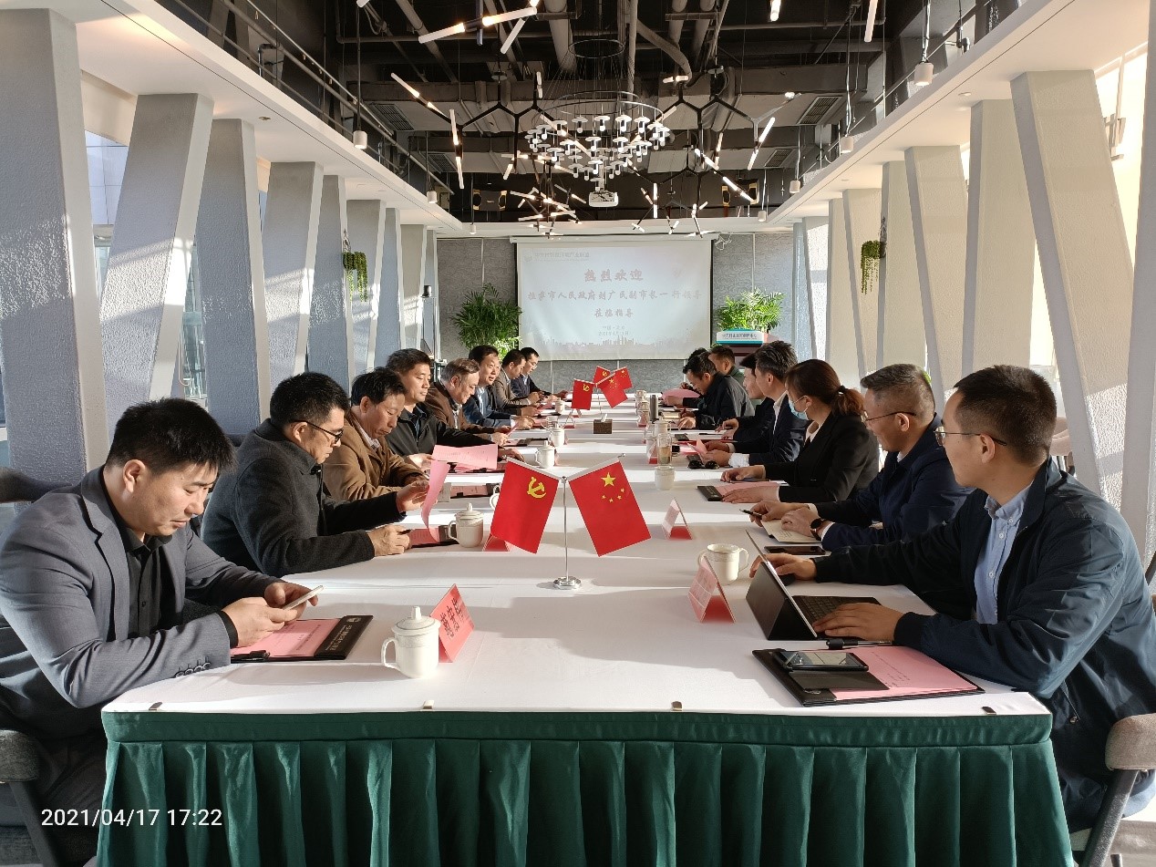 拉萨市副市长刘广民访问乐冠体育