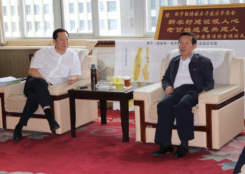 乐冠体育王文胜董事长访问西宁甘河工业园区