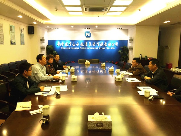 乐冠体育与广西建宁水务集团建立战略合作关系
