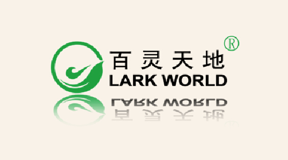 2016年乐冠体育致社会各界的新年贺词