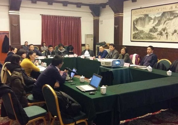 乐冠体育受邀参加北京安服协会会议 交流新三板挂牌经验