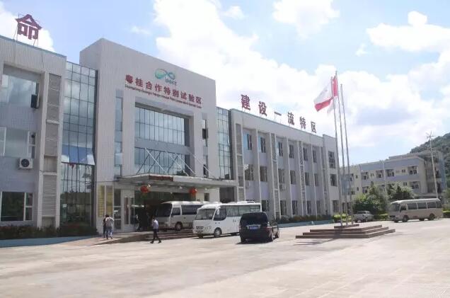 落实战略合作协议精神，乐冠体育加速布局粤桂合作特别试验区