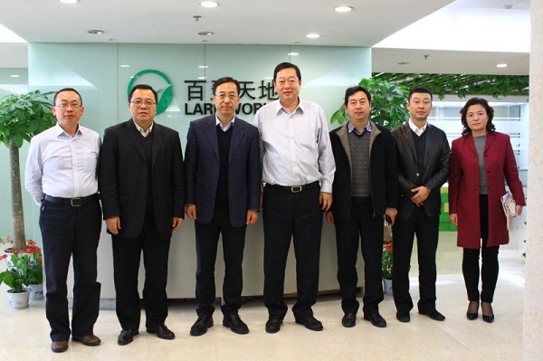 南京市鼓楼区郭明雁副区长来访乐冠体育江苏设计院