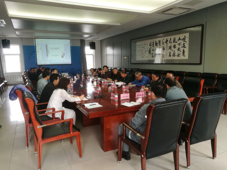 乐冠体育华电土右电厂项目顺利通过竣工环保自验收会议