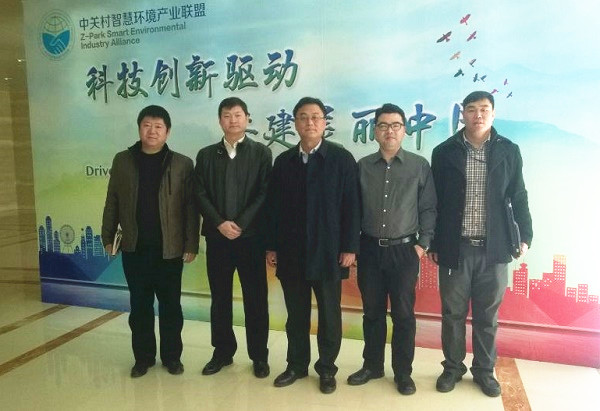 中国电信承德分公司马秀琳副总经理一行来访乐冠体育