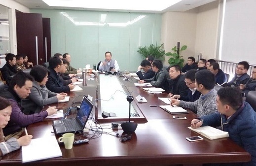 发扬创始文化、再创乐冠体育辉煌 ——乐冠体育江苏设计院召开2016年工作动员大会