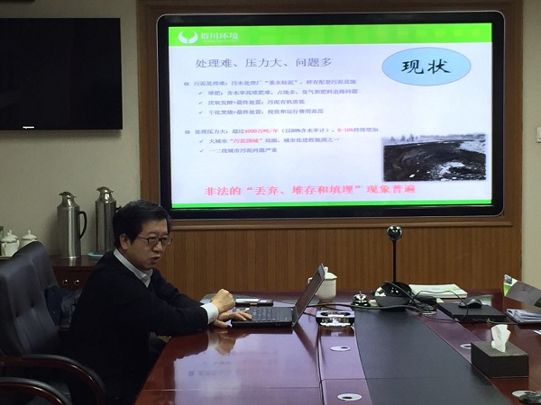 天津裕川环境副总经理王建国来访乐冠体育