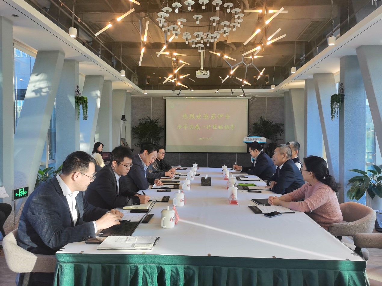 苏伊士水务工程总裁张军一行到访乐冠体育
