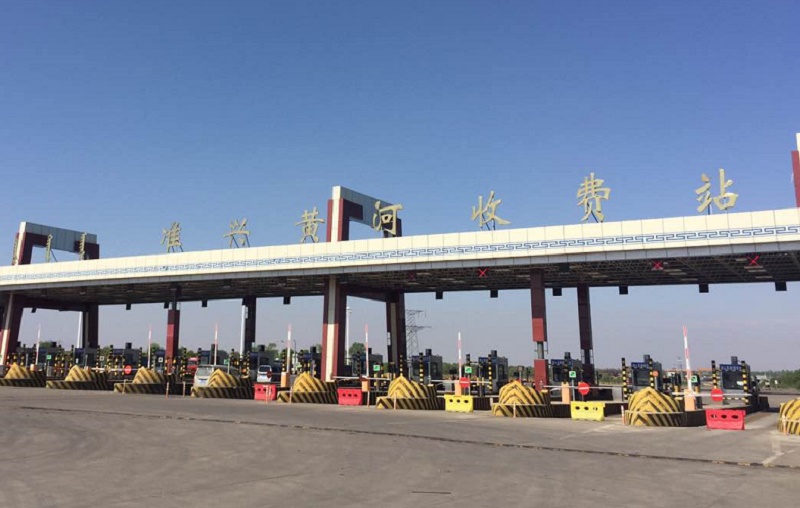 内蒙古准兴高速项目顺利签约 乐冠体育取得交通类业务突破