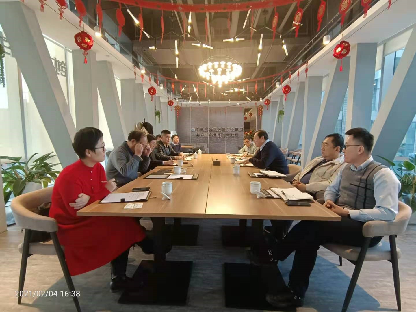 全面合作 携手共进 中色紫金访问乐冠体育