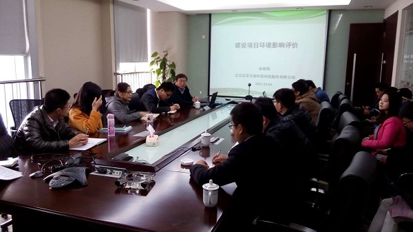 乐冠体育江苏设计院加强业务培训交流 打造精品技术团队