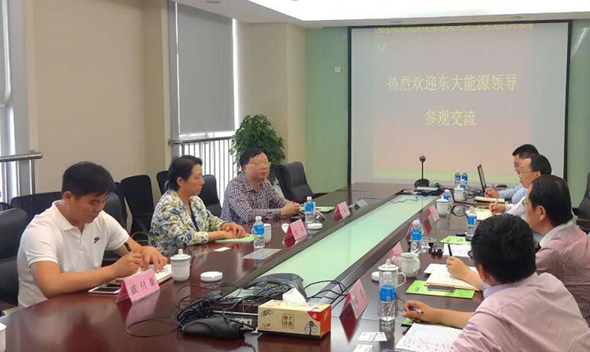 乐冠体育江苏设计院与东大能源携手合作 推进新业务布局