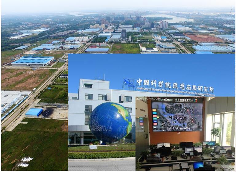 乐冠体育探索智慧园区管理 建立园区环保管家服务新模式