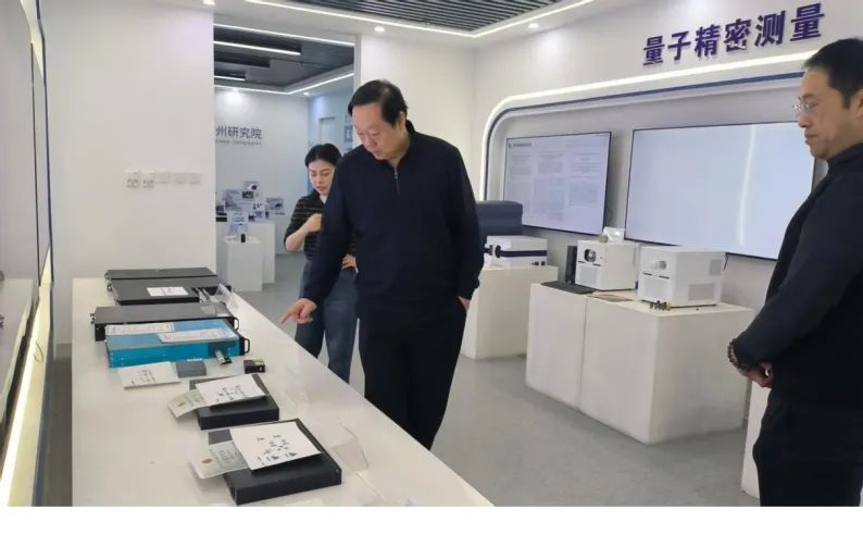 乐冠体育与国光量子共拓量子与能源产业融合新赛道