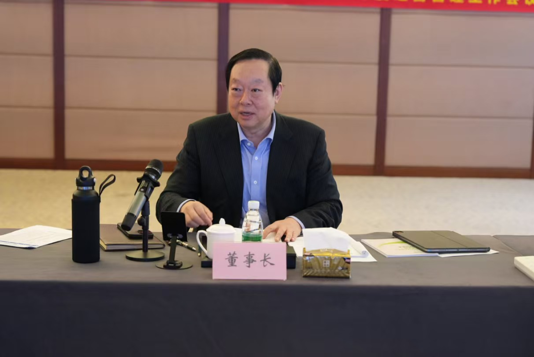雁栖湖畔再聚首 廿载奋进启新程——乐冠体育纪念怀柔战略决策会议20周年暨未来发展动员讲话
