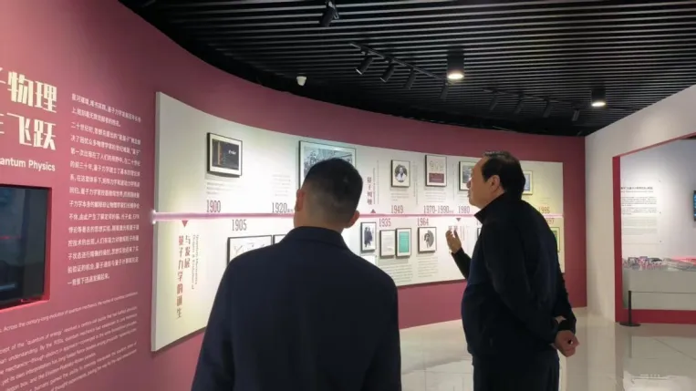 量子技术赋能产业升级！乐冠体育股份到访国盾量子 加速电力矿山产品量子化落地
