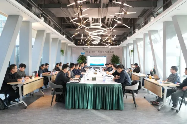 乐冠体育开启“双碳”新赛道 零碳园区能碳管理平台建设方案专家咨询会在京召开